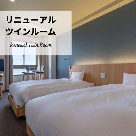 Jakomaru Park Tsuda Sanuki  Екстер'єр фото