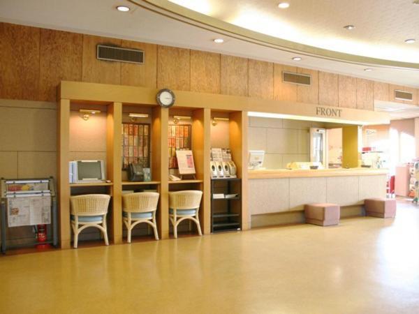 Jakomaru Park Tsuda Sanuki  Екстер'єр фото