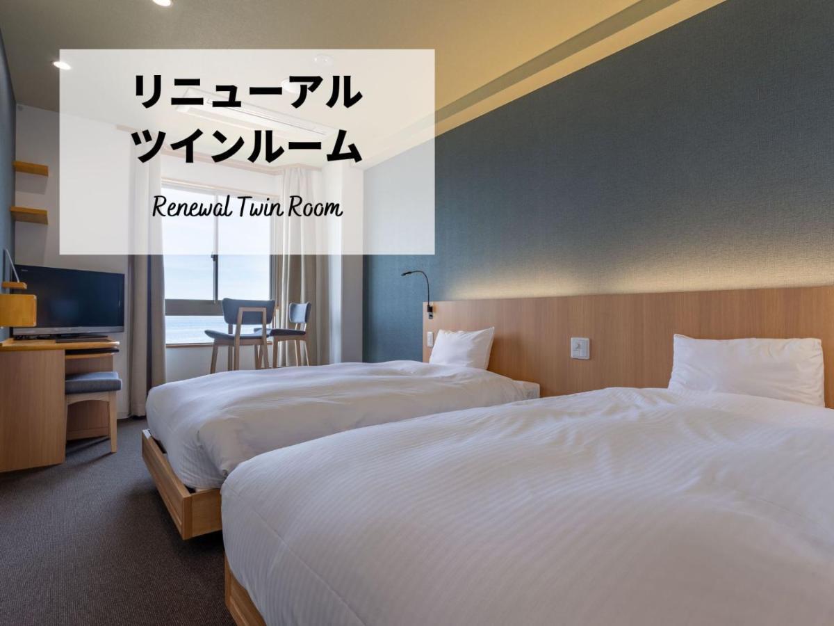 Jakomaru Park Tsuda Sanuki  Екстер'єр фото