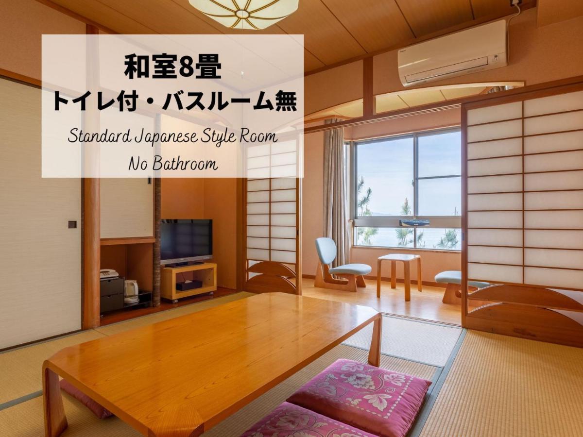 Jakomaru Park Tsuda Sanuki  Екстер'єр фото