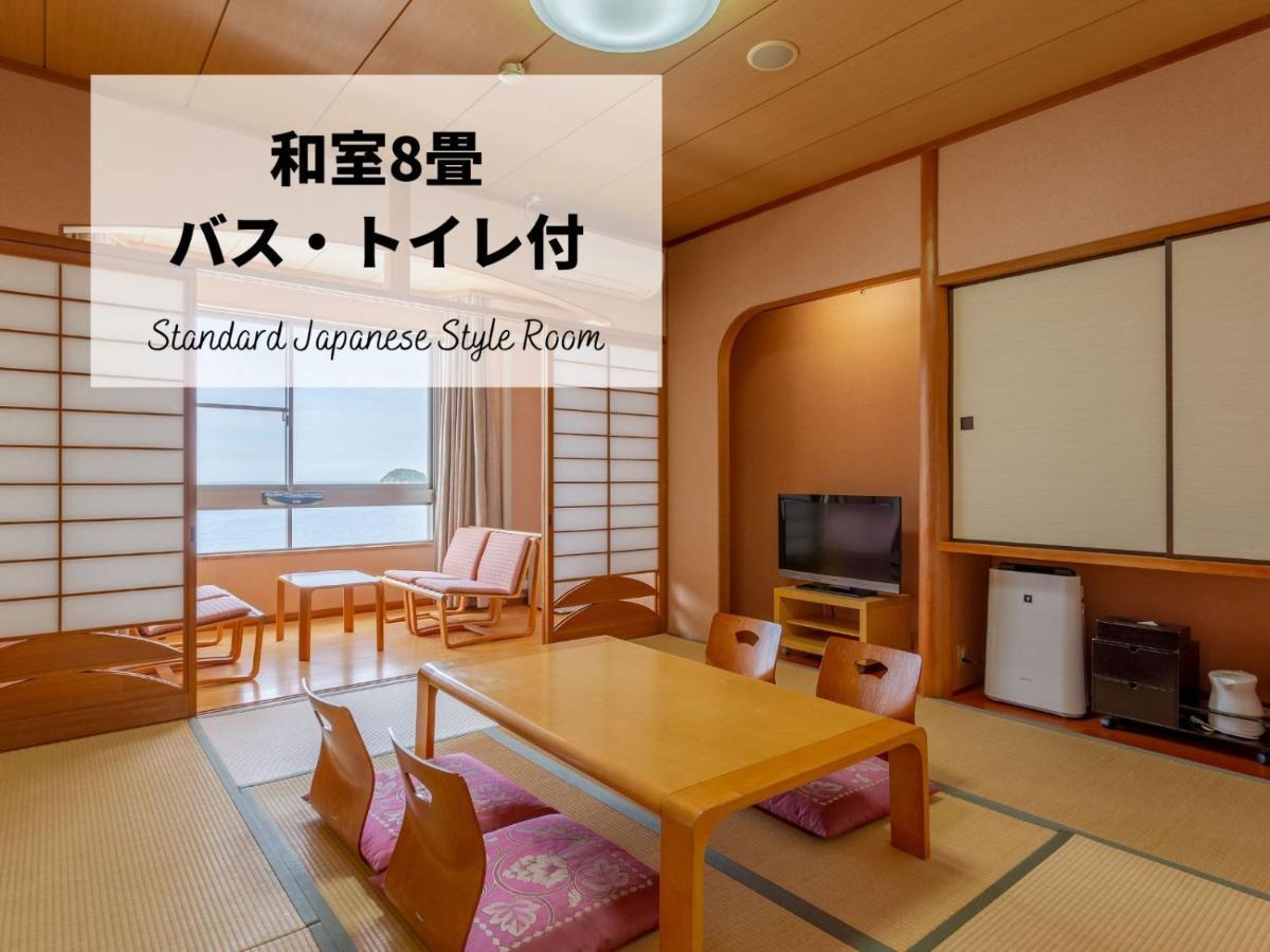 Jakomaru Park Tsuda Sanuki  Екстер'єр фото