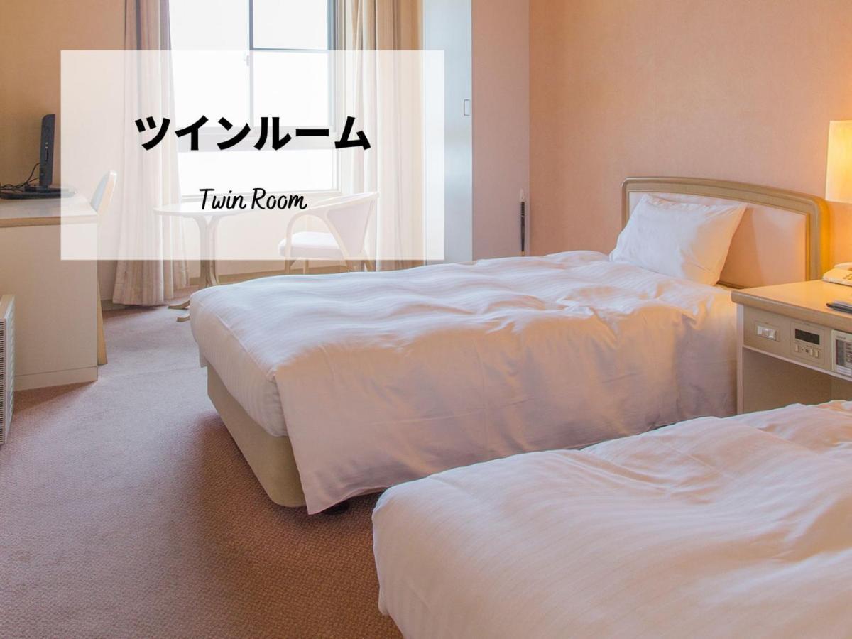 Jakomaru Park Tsuda Sanuki  Екстер'єр фото