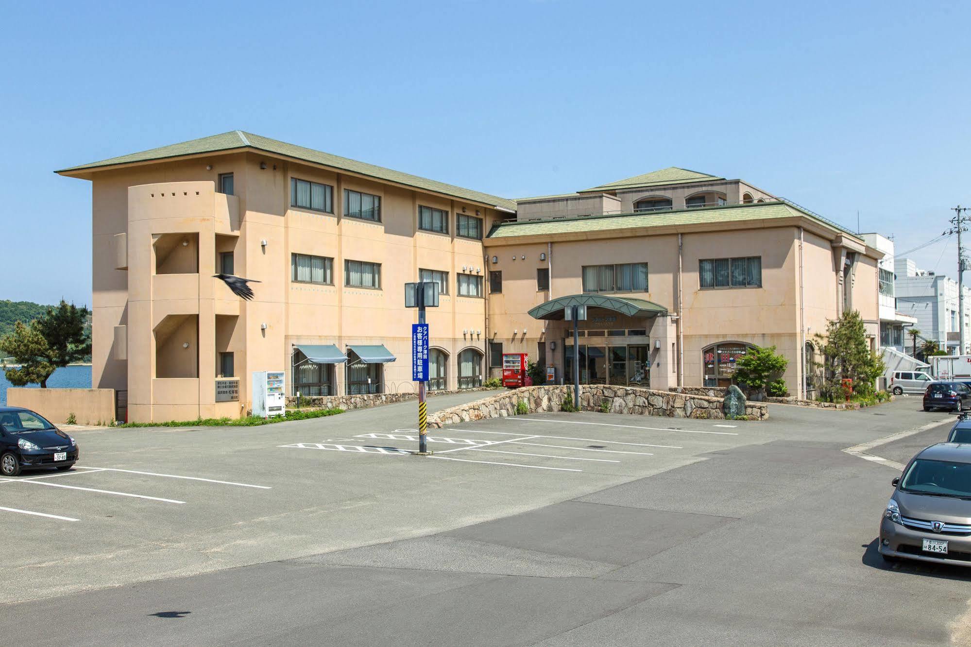 Jakomaru Park Tsuda Sanuki  Екстер'єр фото